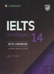 کتاب CAMBRIDGE IELTS 14+CD ACADEMIC (رهنما)