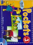 کتاب POCKETS 3+CD SB+WB EDI 2 (رهنما)