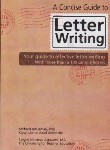 کتاب A CONCISE GUIDE TO LETTER WRITING (امینی/زبانکده)