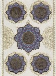 کتاب قرآن (وزیری/عثمان طه/الهی قمشه ای/زیر/14سطر/4قل/پلاک طلایی/64/قابدار/هلیا)