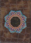 کتاب قرآن کوچک (اشرفی/الهی قمشه ای/20 سوره/زیر/7سطر/معطر/با پلاک/پیام عدالت)