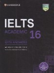 کتاب CAMBRIDGE IELTS 16 ACADEMIC (رهنما)