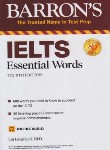 کتاب ESSENTIAL WORDS IELTS  EDI 4 (رهنما)