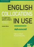 کتاب ENGLISH COLLOCATIONS IN USE ADVANCED  EDI 2 (رهنما)