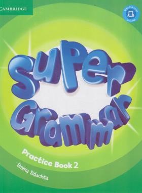 SUPER GRAMMAR 2 (رحلی/فروزش)
