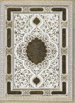 کتاب قرآن (وزیری/عثمان طه/انصاریان/13سطر/معطر/لب طلایی/سفید/با جعبه/نوین بصیر)