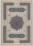 کتاب قرآن(وزیری/عثمان طه/الهی قمشه ای/13سطر/سفید/بله برون/باجعبه/پیام عدالت)