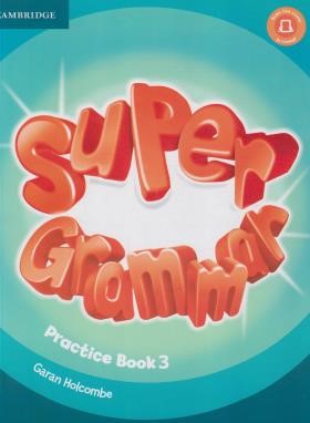SUPER GRAMMAR 3 (رحلی/اشتیاق)