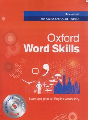 OXFORD WORD SKILLS ADVANCED+CD (وزیری/رهنما)