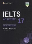 کتاب CAMBRIDGE IELTS 17+CD ACADEMIC (دو رنگ/رهنما)