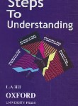 کتاب STEP TO UNDERSTANDING+CD (زبان مهر)