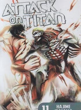 ATTACK ON TITAN 11 MANGA (وارش)