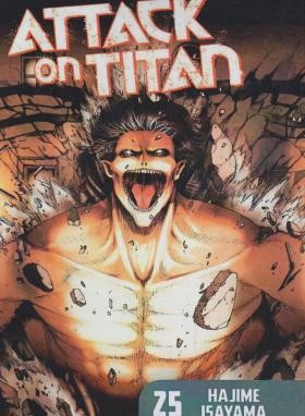 ATTACK ON TITAN 25 MANGA (وارش)