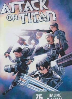 ATTACK ON TITAN 26 MANGA (وارش)