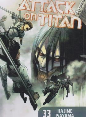 ATTACK ON TITAN 33 MANGA (وارش)