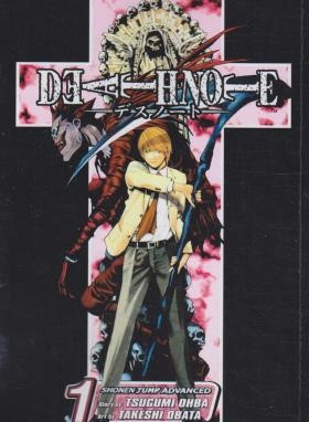 DEATH NOTE 1 MANGA (وارش)