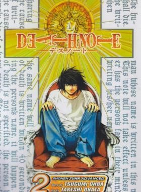 DEATH NOTE 02 MANGA (وارش)