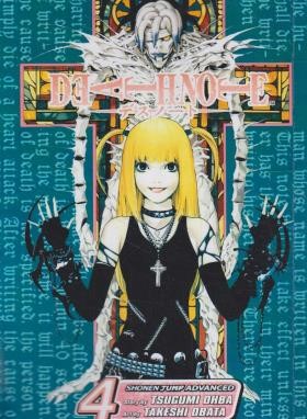 DEATH NOTE 4 MANGA (وارش)