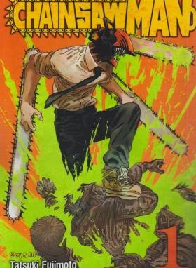 CHAINSAW MAN 1 MANGA (وارش)