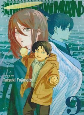 CHAINSAW MAN 9 MANGA (وارش)