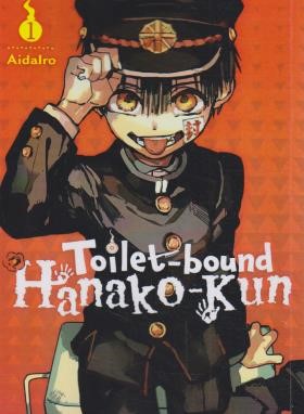 TOILET -BOUND HANAKO-KUN 01 MANGA (وارش)