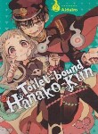 کتاب TOILET -BOUND HANAKO-KUN 02 MANGA (وارش)