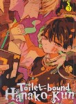 کتاب TOILET -BOUND HANAKO-KUN 03 MANGA (وارش)