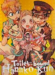 کتاب TOILET -BOUND HANAKO-KUN 05 MANGA (وارش)