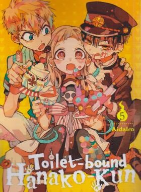 TOILET -BOUND HANAKO-KUN 05 MANGA (وارش)