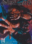 کتاب JUJUTSU KAISEN 14 MANGA (وارش)