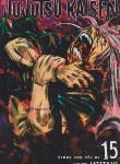کتاب JUJUTSU KAISEN 15 MANGA (وارش)