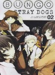 کتاب BUNGO STRAY DOGS 02 MANGA (وارش)