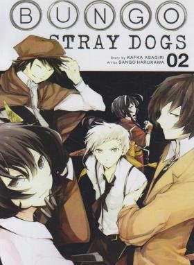 BUNGO STRAY DOGS 02 MANGA (وارش)