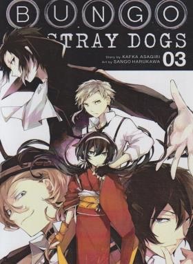 BUNGO STRAY DOGS 3 MANGA (وارش)