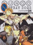 کتاب BUNGO STRAY DOGS 04 MANGA (وارش)