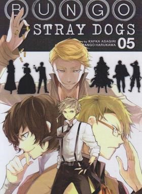 BUNGO STRAY DOGS 05 MANGA (وارش)