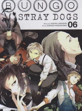BUNGO STRAY DOGS 6 MANGA (وارش)