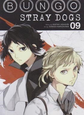 BUNGO STRAY DOGS 09 MANGA (وارش)