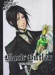 کتاب BLACK BUTLER 05 MANGA (وارش)