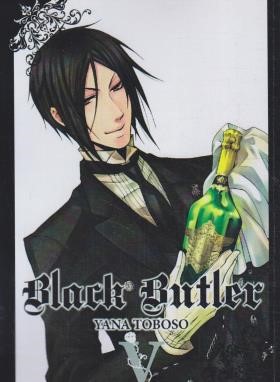 BLACK BUTLER 5 MANGA (وارش)