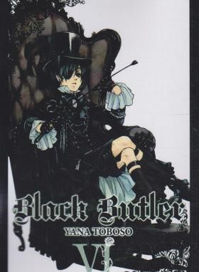 BLACK BUTLER 6 MANGA (وارش)