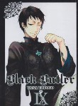 کتاب BLACK BUTLER 09 MANGA (وارش)