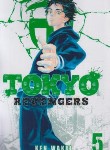 کتاب TOKYO REVENGERS 5 MANGA (وارش)