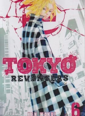 TOKYO REVENGERS 6 MANGA (وارش)