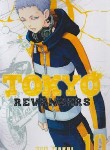 کتاب TOKYO REVENGERS 10 MANGA (وارش)