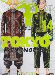 کتاب TOKYO REVENGERS 14 MANGA (وارش)