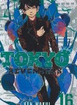 کتاب TOKYO REVENGERS 16 MANGA (وارش)