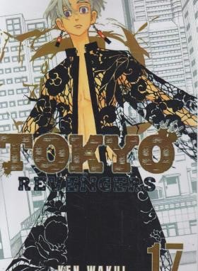 TOKYO REVENGERS 17 MANGA (وارش)