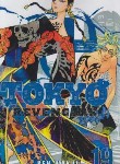 کتاب TOKYO REVENGERS 19 MANGA (وارش)