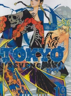 TOKYO REVENGERS 19 MANGA (وارش)